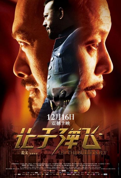福建省高中毕业证书遗失证明格式